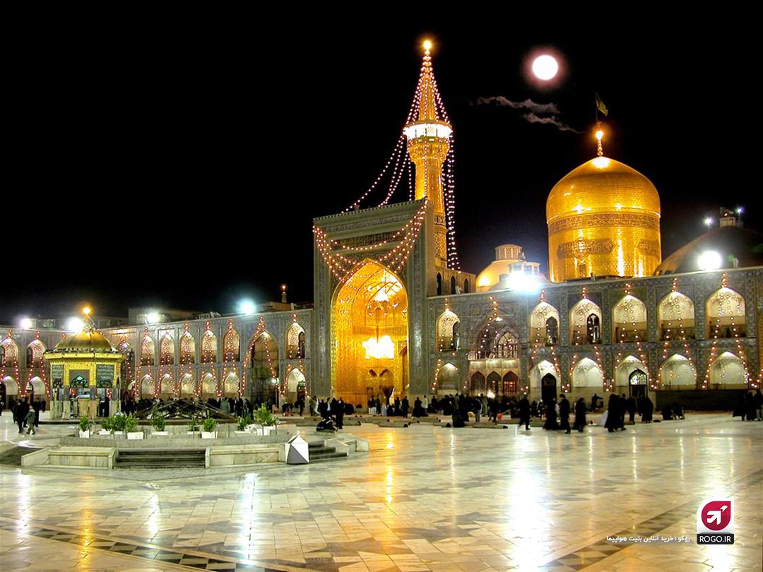 سفر به مشهد؛ قطب معنوی و گردشگری ایران را از دست ندهید
