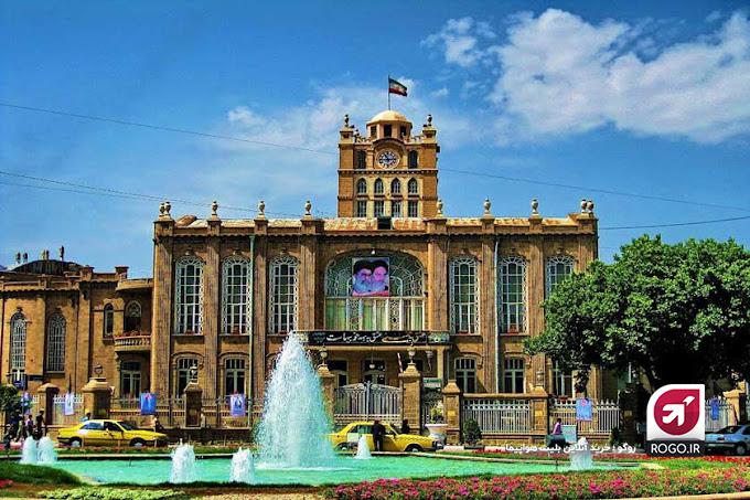 کاخ شهرداری تبریز