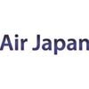 هواپیمایی ایر ژاپن