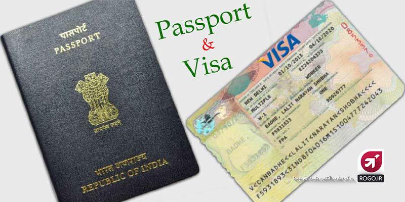 ویزا و گذرنامه