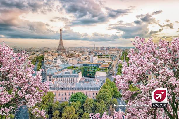 پاریس در بهار